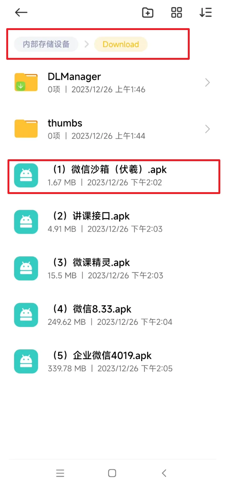 Snipaste_2024-07-25_22-05-37.webp