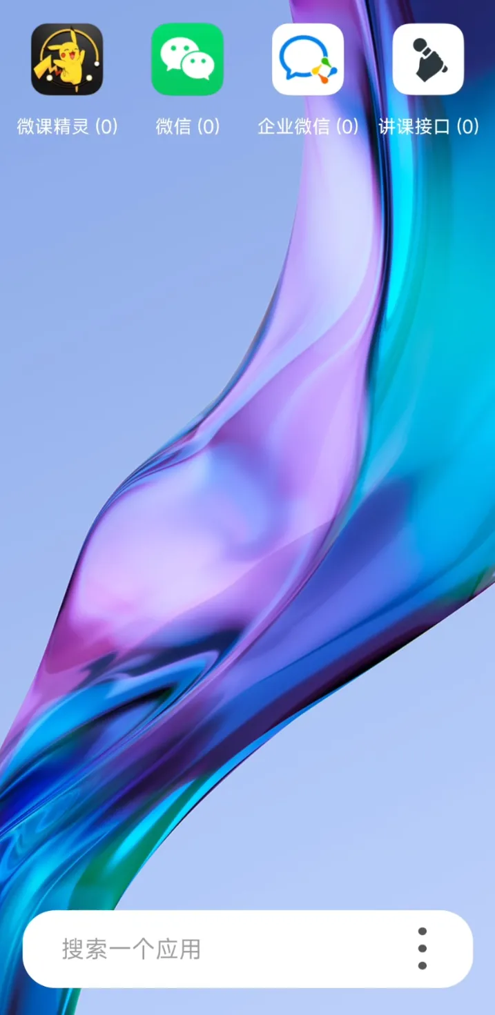 Snipaste_2024-07-25_22-13-09.webp