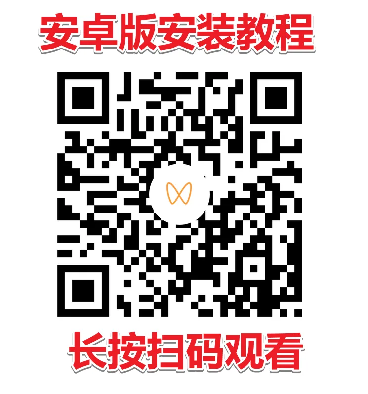 Snipaste_2024-07-25_22-21-27.webp