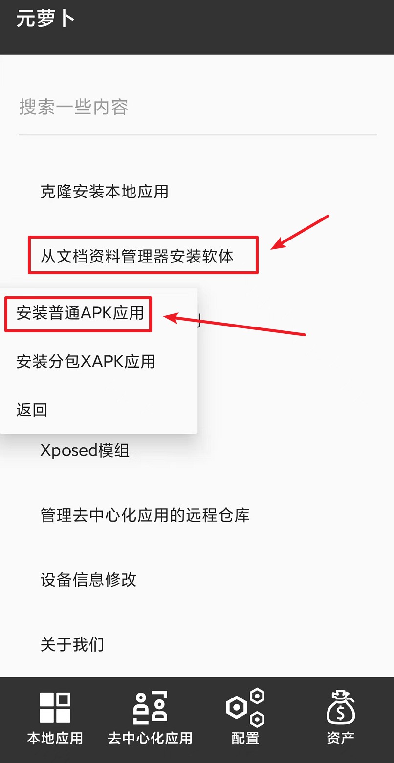 Snipaste_2024-08-25_21-38-37.jpg