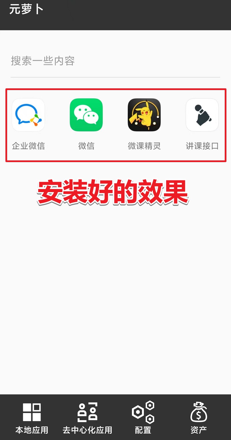 Snipaste_2024-08-25_21-40-13.jpg